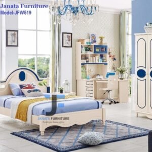 Kids Full Bedroom Set JFW519